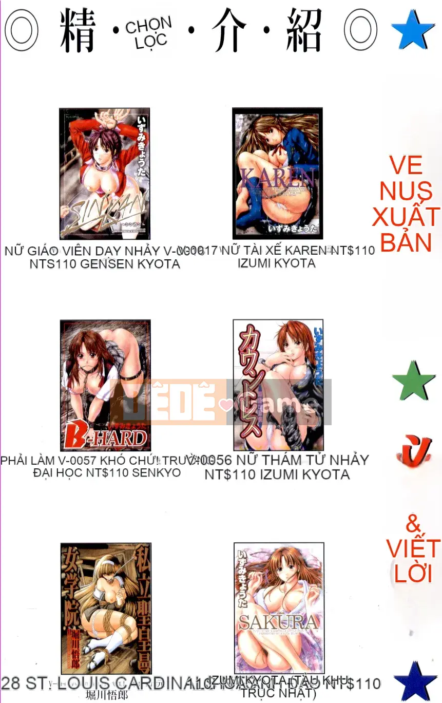 [LINDA] Mania đã kết hôn Phần 1