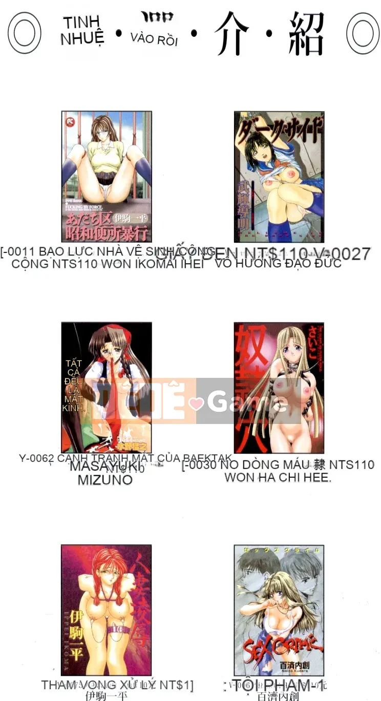 [LINDA] Mania đã kết hôn Phần 1