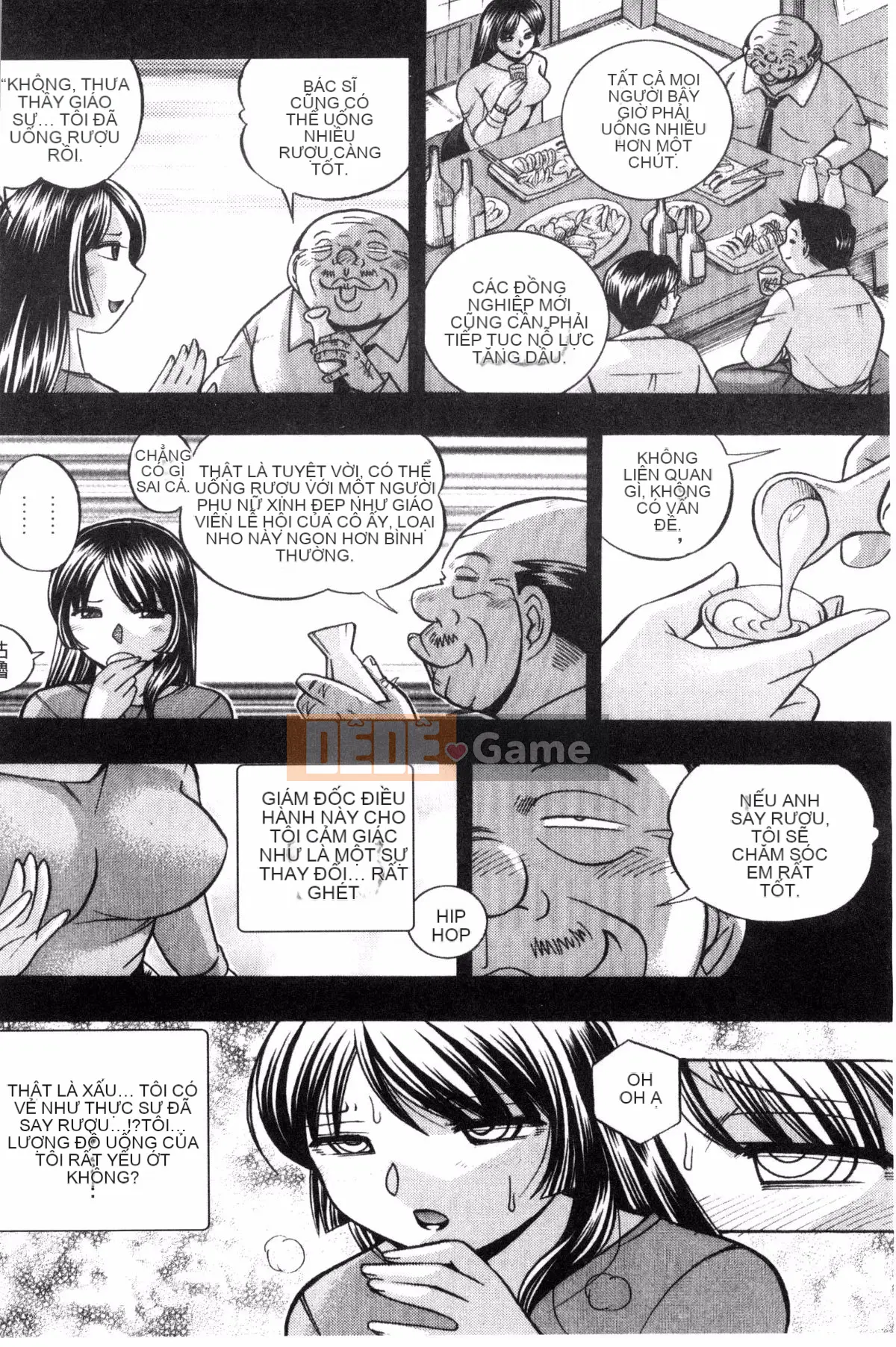 [Kazeteki Koubou] [Naruto Trung Quốc] Nữ giáo viên Reiko ~Lớp học kích thích tình dục~