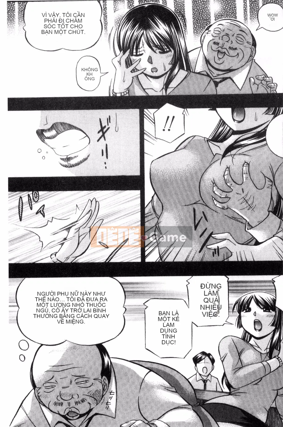 [Kazeteki Koubou] [Naruto Trung Quốc] Nữ giáo viên Reiko ~Lớp học kích thích tình dục~