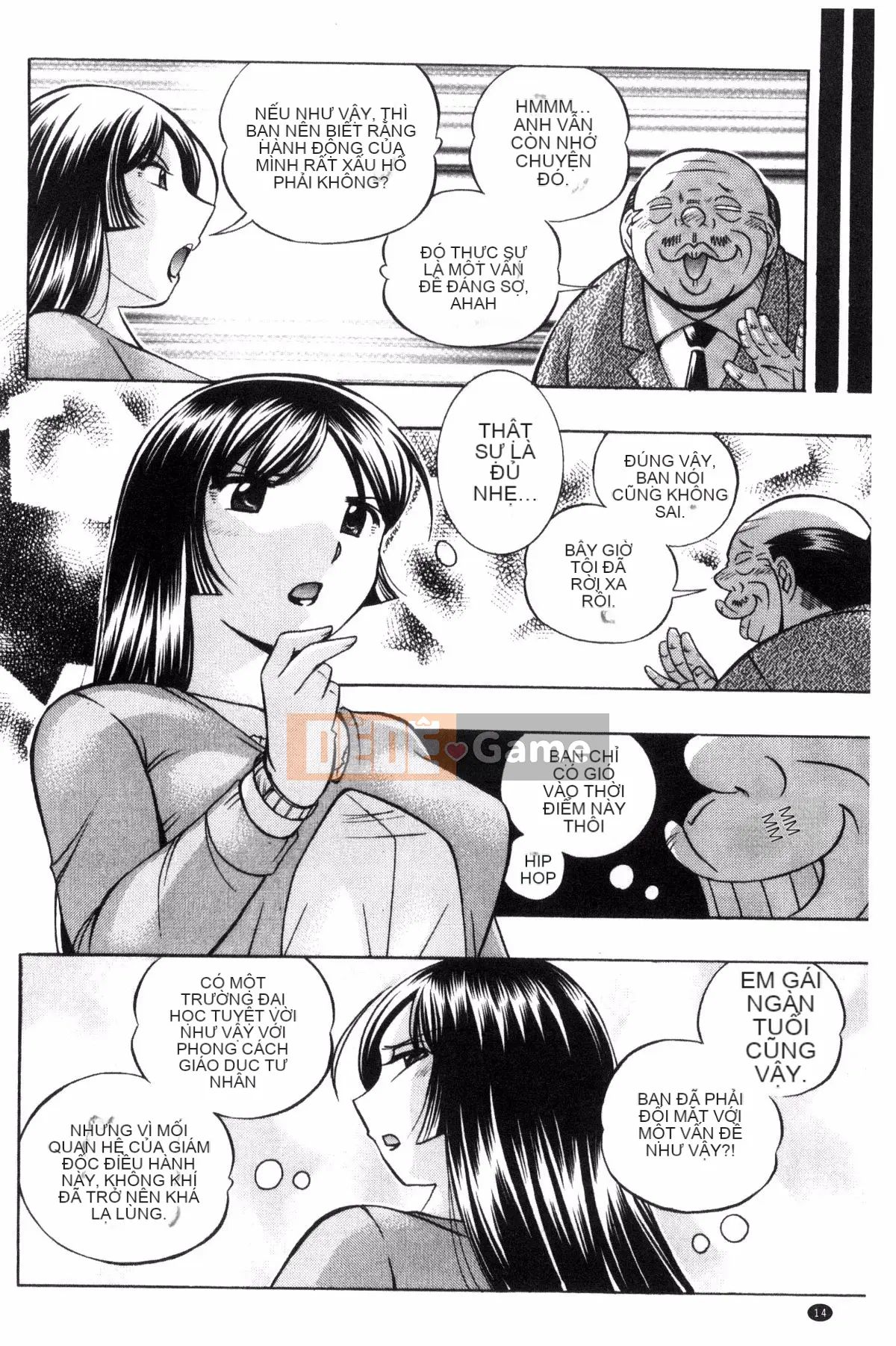 [Kazeteki Koubou] [Naruto Trung Quốc] Nữ giáo viên Reiko ~Lớp học kích thích tình dục~