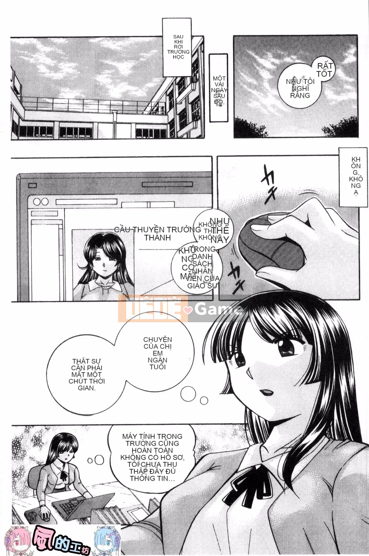 [Kazeteki Koubou] [Naruto Trung Quốc] Nữ giáo viên Reiko ~Lớp học kích thích tình dục~