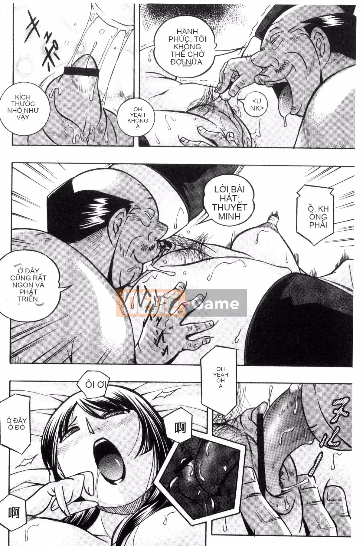 [Kazeteki Koubou] [Naruto Trung Quốc] Nữ giáo viên Reiko ~Lớp học kích thích tình dục~