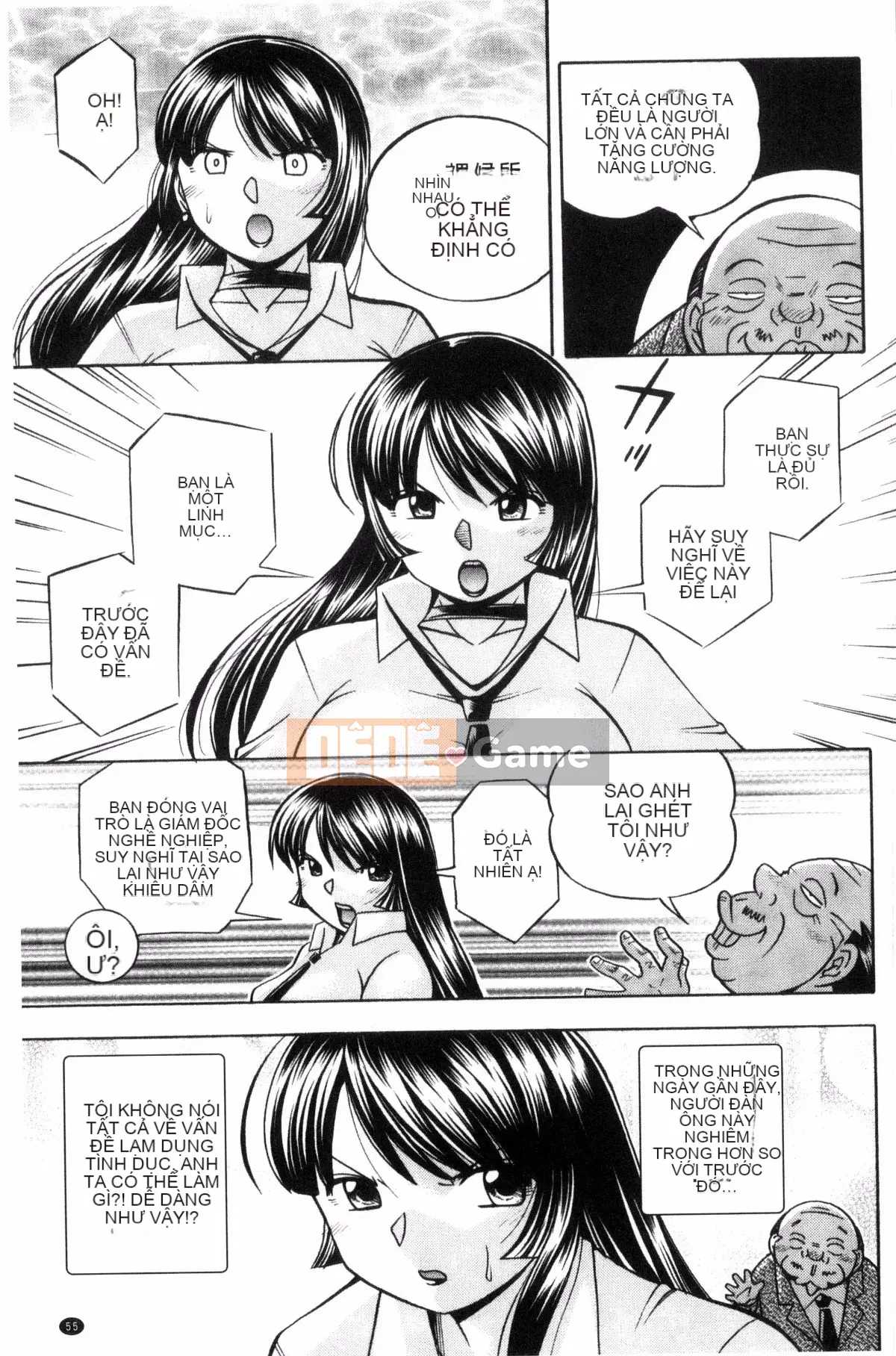 [Kazeteki Koubou] [Naruto Trung Quốc] Nữ giáo viên Reiko ~Lớp học kích thích tình dục~