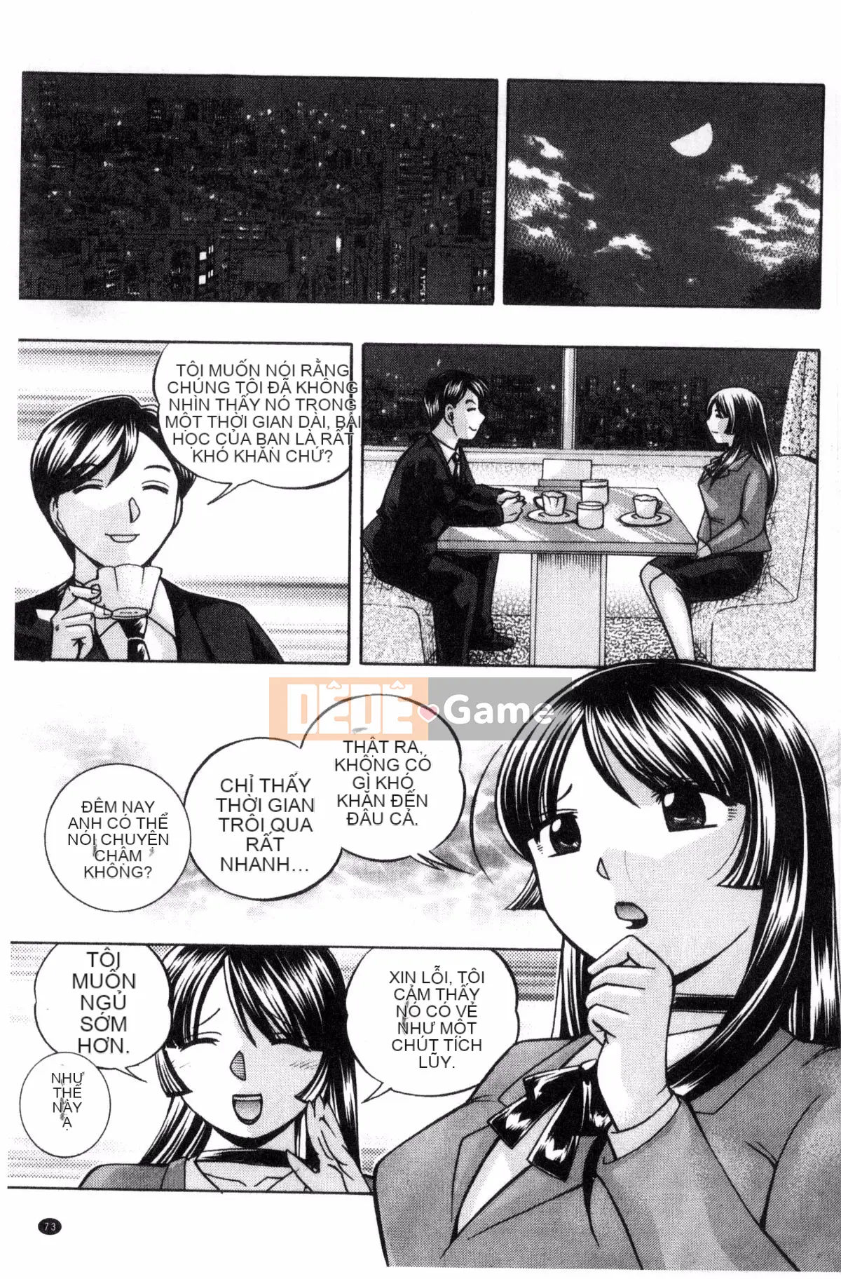 [Kazeteki Koubou] [Naruto Trung Quốc] Nữ giáo viên Reiko ~Lớp học kích thích tình dục~