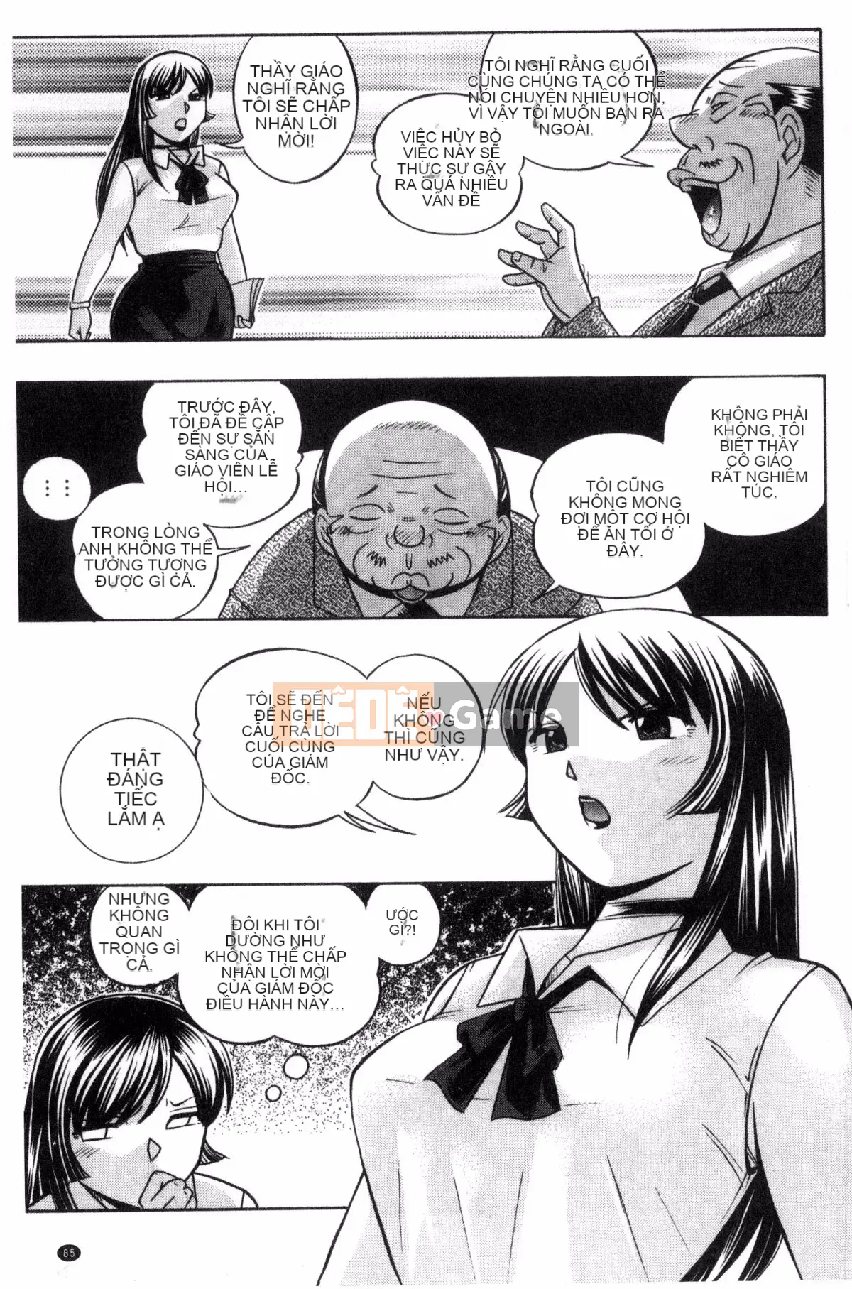 [Kazeteki Koubou] [Naruto Trung Quốc] Nữ giáo viên Reiko ~Lớp học kích thích tình dục~