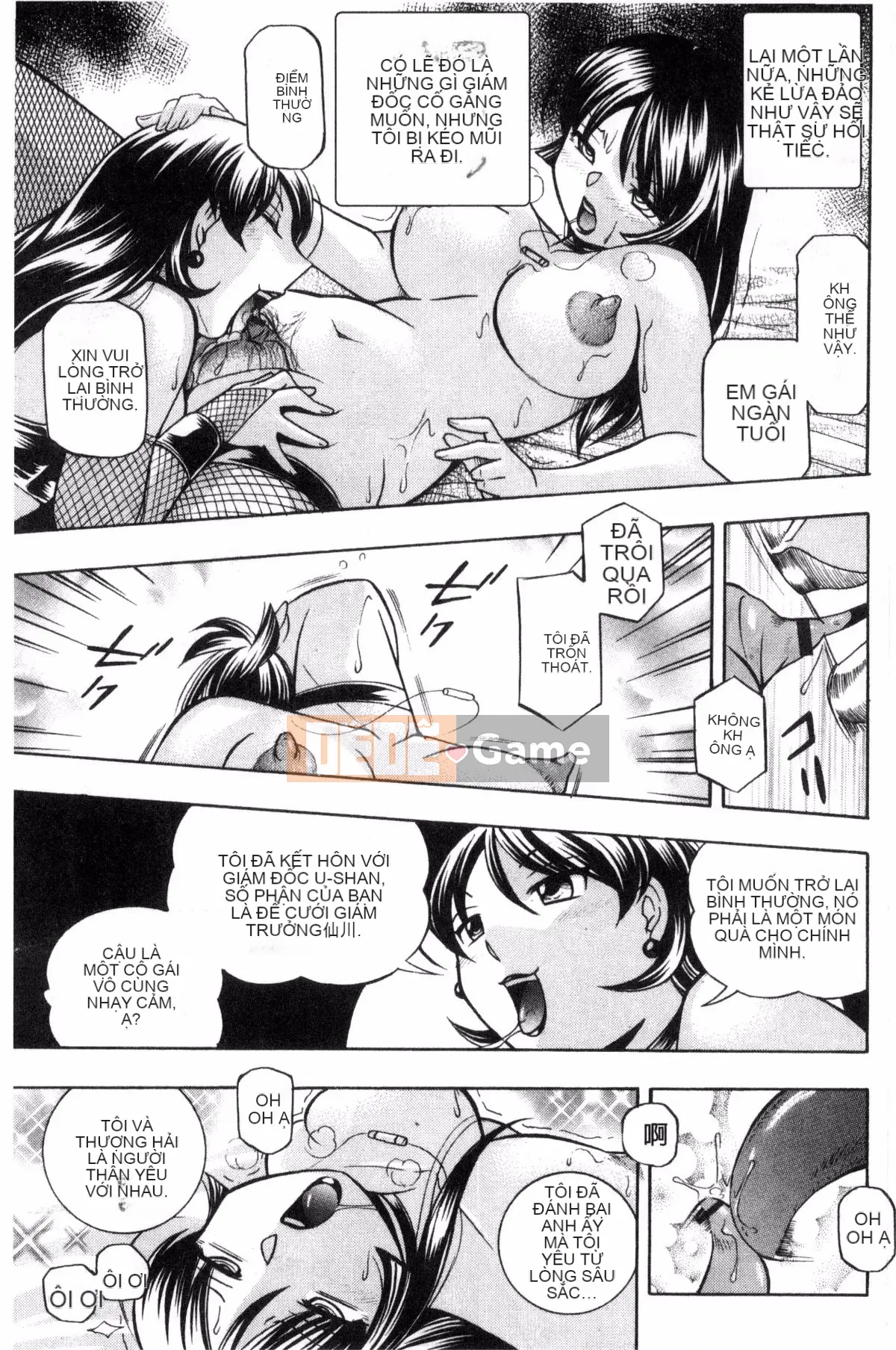 [Kazeteki Koubou] [Naruto Trung Quốc] Nữ giáo viên Reiko ~Lớp học kích thích tình dục~