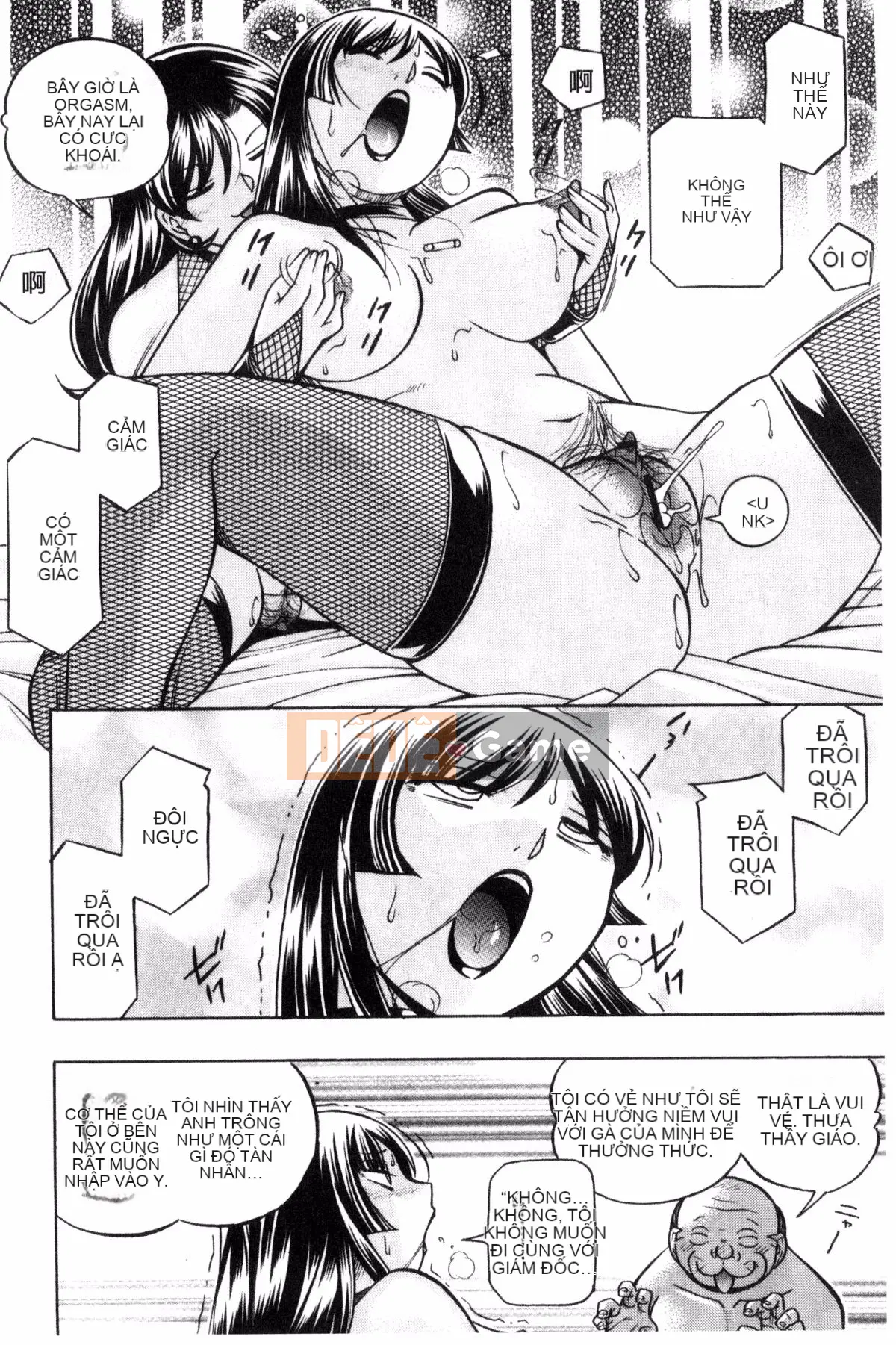 [Kazeteki Koubou] [Naruto Trung Quốc] Nữ giáo viên Reiko ~Lớp học kích thích tình dục~