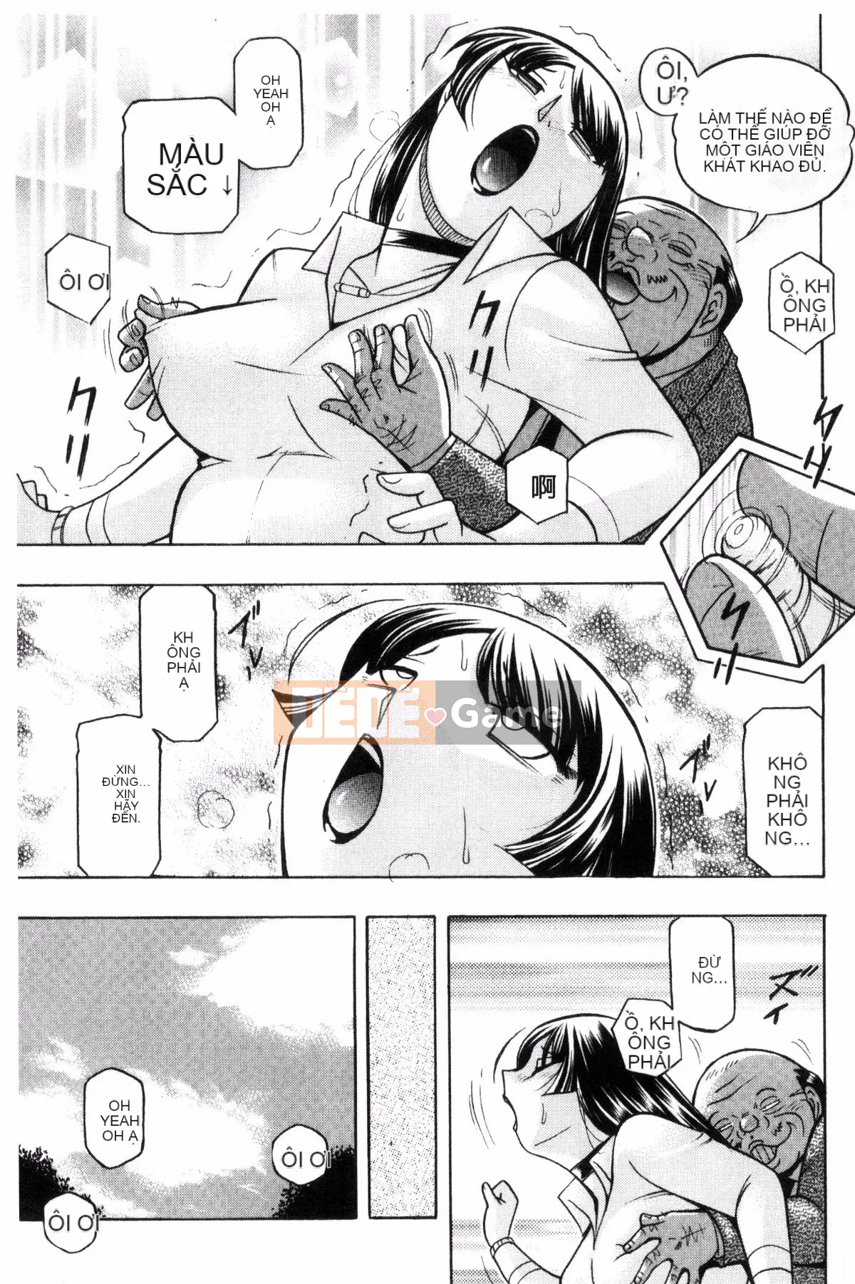 [Kazeteki Koubou] [Naruto Trung Quốc] Nữ giáo viên Reiko ~Lớp học kích thích tình dục~