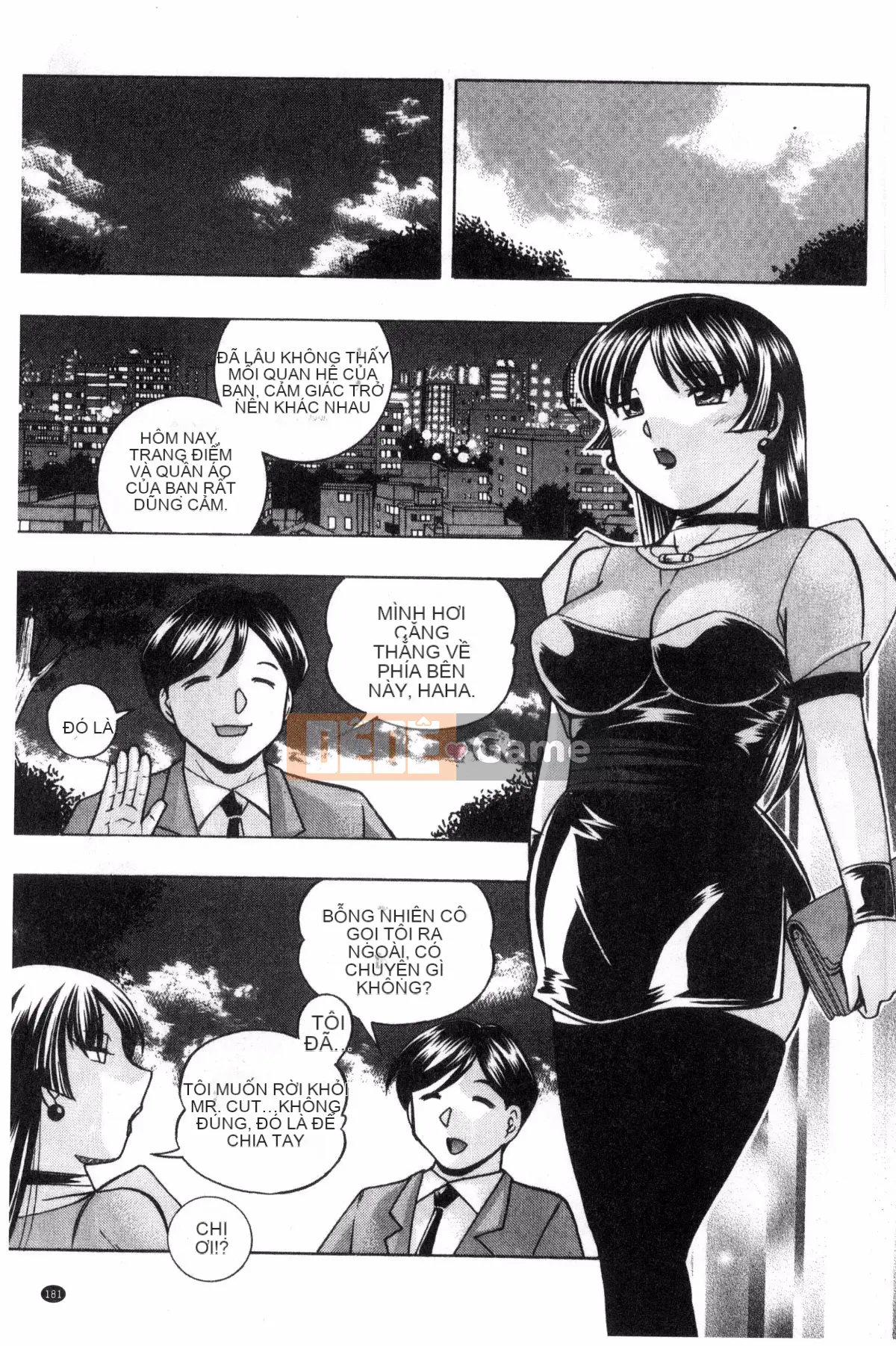 [Kazeteki Koubou] [Naruto Trung Quốc] Nữ giáo viên Reiko ~Lớp học kích thích tình dục~