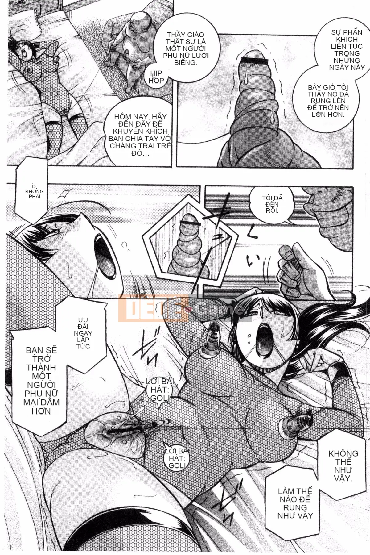 [Kazeteki Koubou] [Naruto Trung Quốc] Nữ giáo viên Reiko ~Lớp học kích thích tình dục~