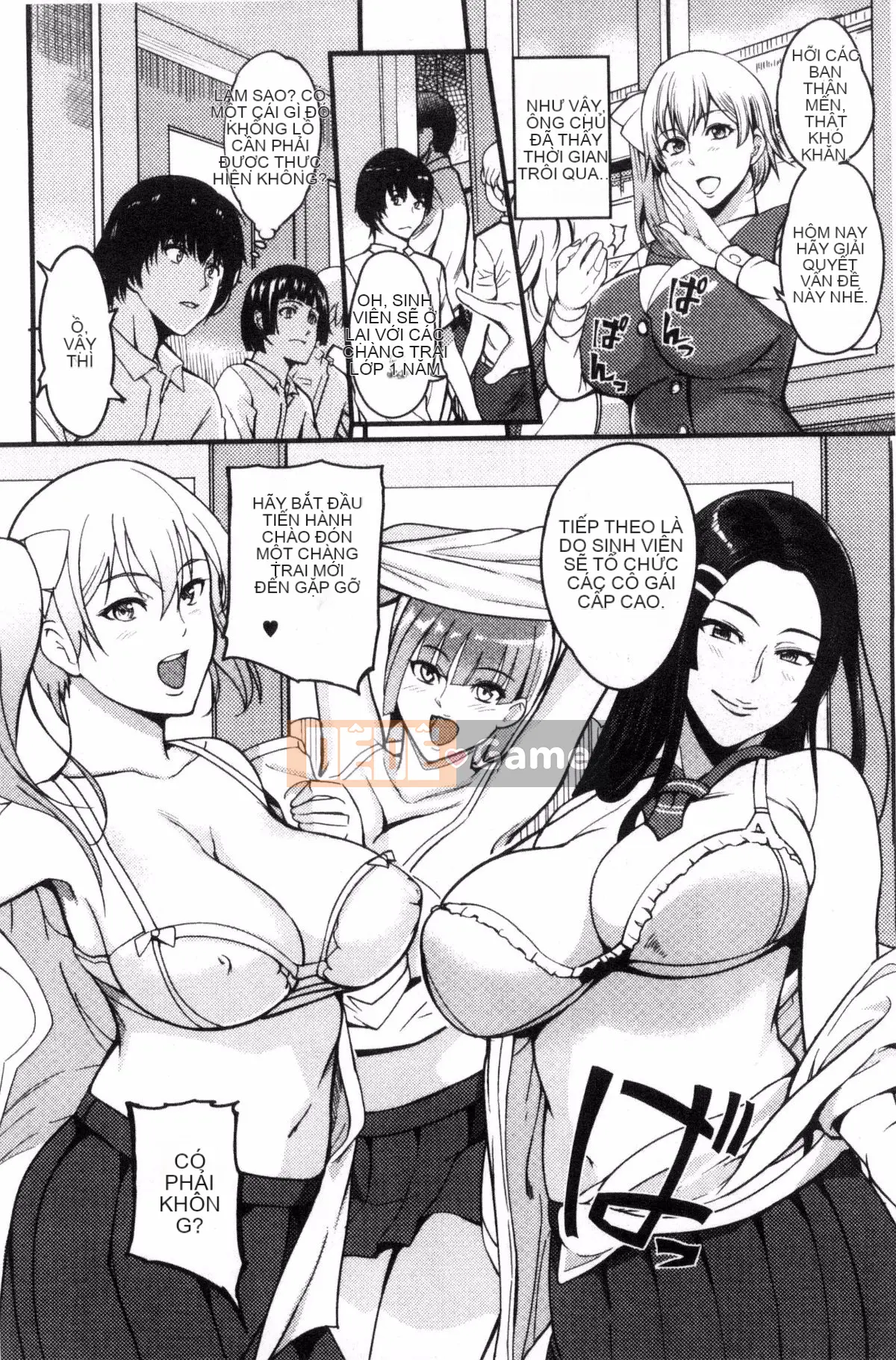 [Kazeteki Koubou][Hanpera] Nước ép âm đạo Juicy Busty Class Nước trái cây xuất tinh trong âm đạo Tràn ngập Busty Class