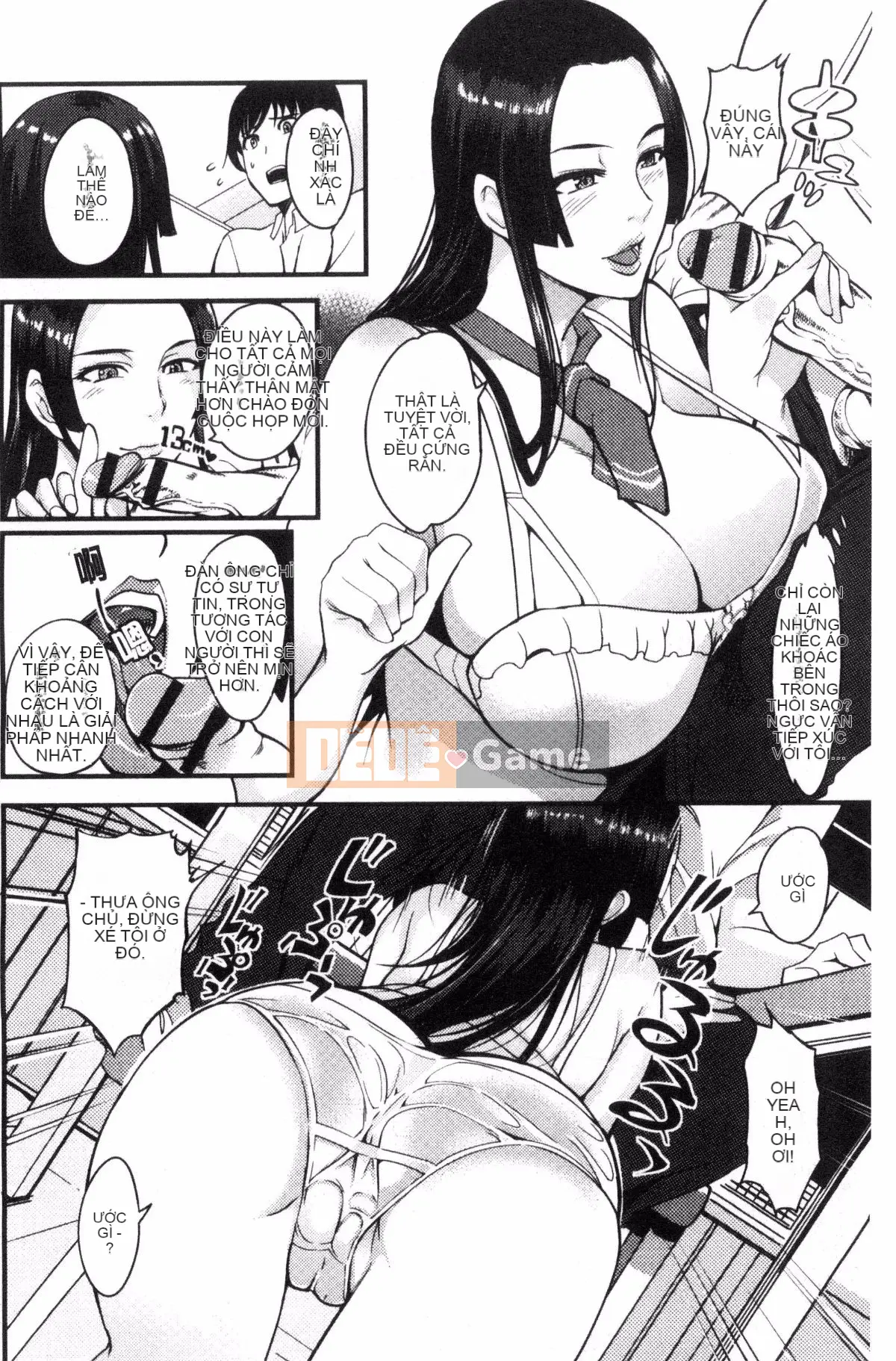 [Kazeteki Koubou][Hanpera] Nước ép âm đạo Juicy Busty Class Nước trái cây xuất tinh trong âm đạo Tràn ngập Busty Class