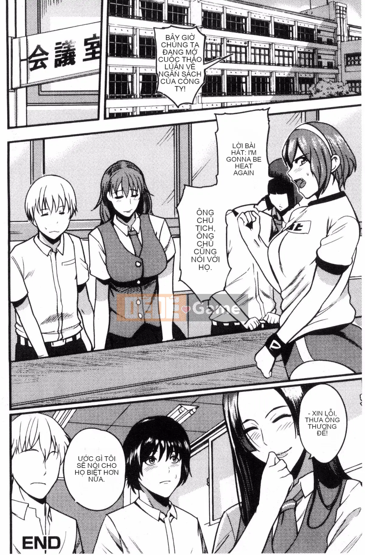 [Kazeteki Koubou][Hanpera] Nước ép âm đạo Juicy Busty Class Nước trái cây xuất tinh trong âm đạo Tràn ngập Busty Class