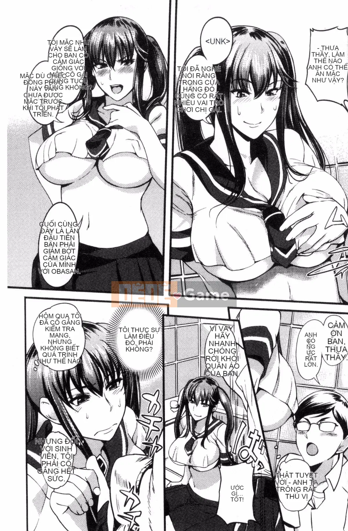 [Kazeteki Koubou][Hanpera] Nước ép âm đạo Juicy Busty Class Nước trái cây xuất tinh trong âm đạo Tràn ngập Busty Class