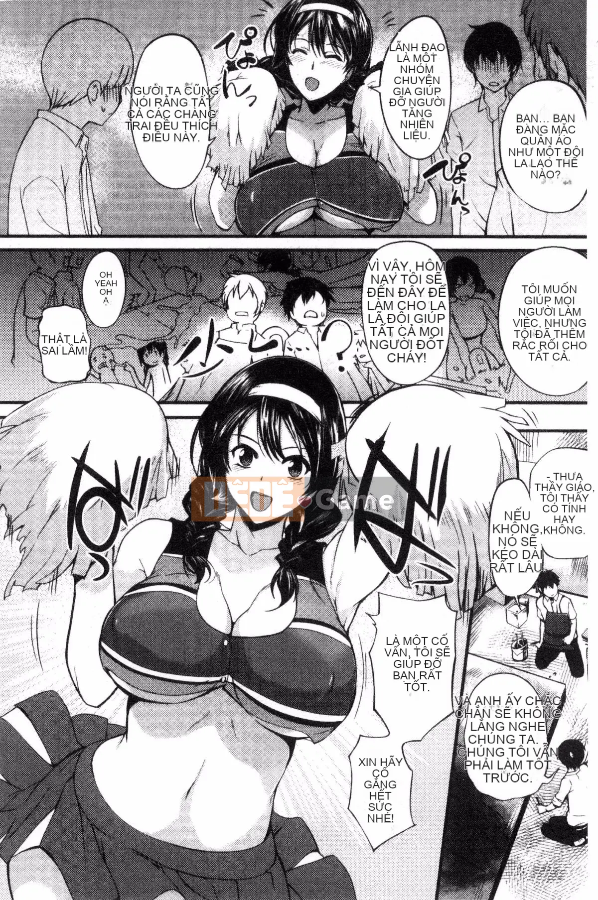 [Kazeteki Koubou][Hanpera] Nước ép âm đạo Juicy Busty Class Nước trái cây xuất tinh trong âm đạo Tràn ngập Busty Class