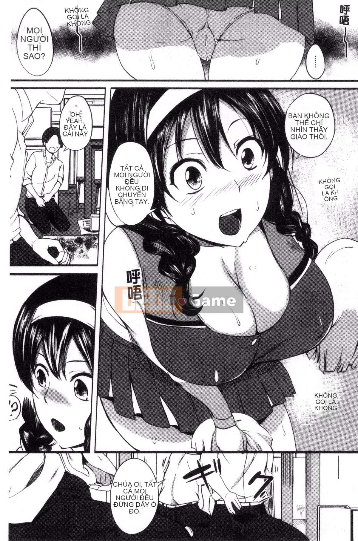 [Kazeteki Koubou][Hanpera] Nước ép âm đạo Juicy Busty Class Nước trái cây xuất tinh trong âm đạo Tràn ngập Busty Class