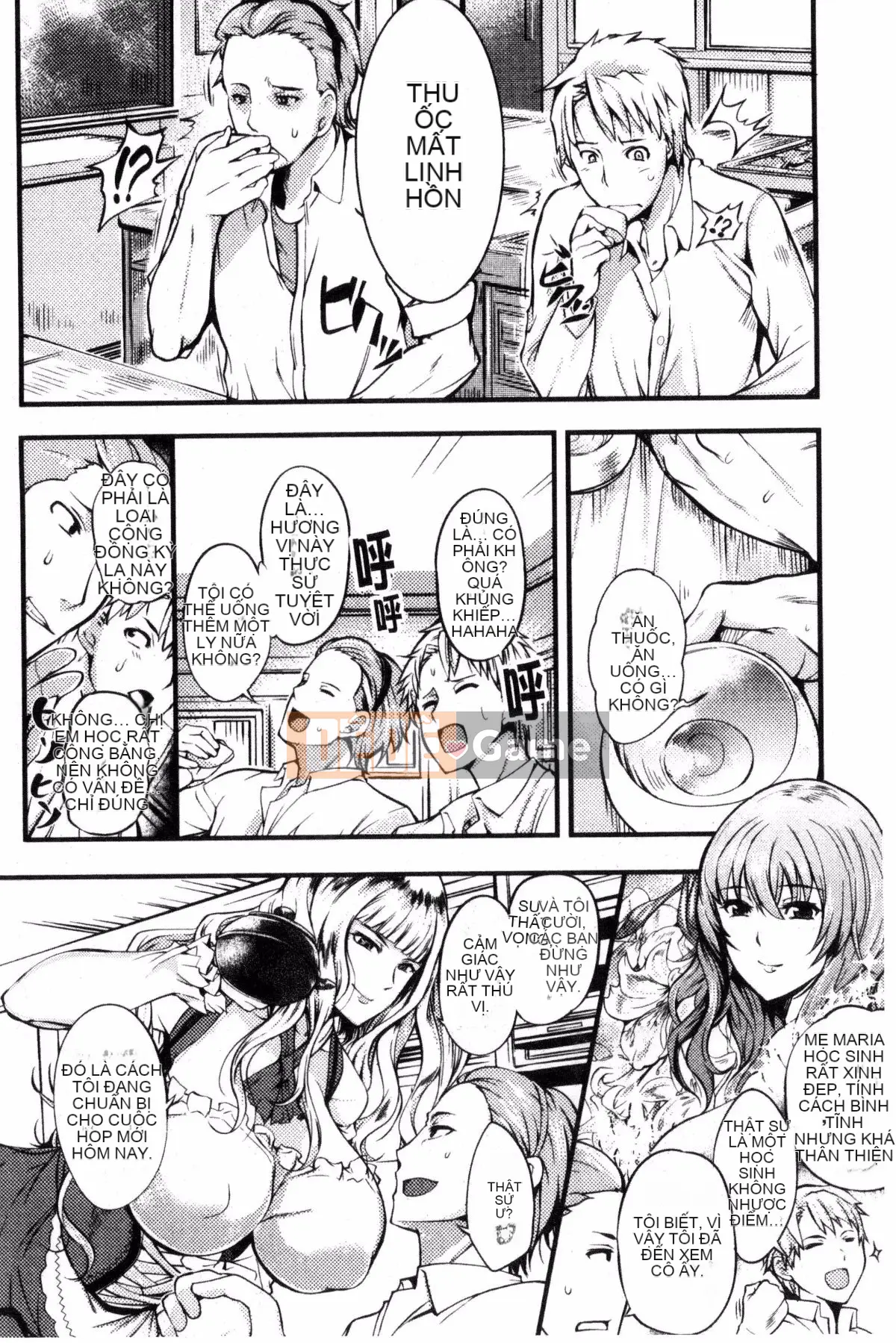 [Kazeteki Koubou][Hanpera] Nước ép âm đạo Juicy Busty Class Nước trái cây xuất tinh trong âm đạo Tràn ngập Busty Class