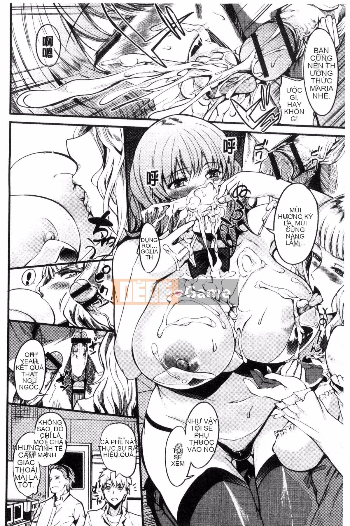 [Kazeteki Koubou][Hanpera] Nước ép âm đạo Juicy Busty Class Nước trái cây xuất tinh trong âm đạo Tràn ngập Busty Class