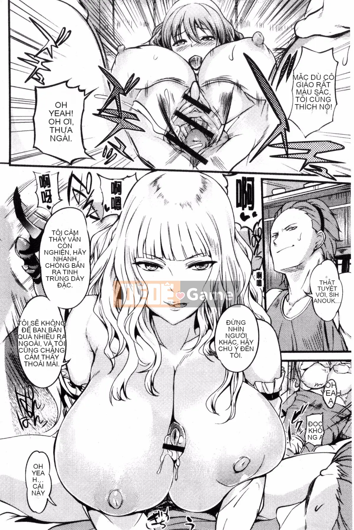 [Kazeteki Koubou][Hanpera] Nước ép âm đạo Juicy Busty Class Nước trái cây xuất tinh trong âm đạo Tràn ngập Busty Class