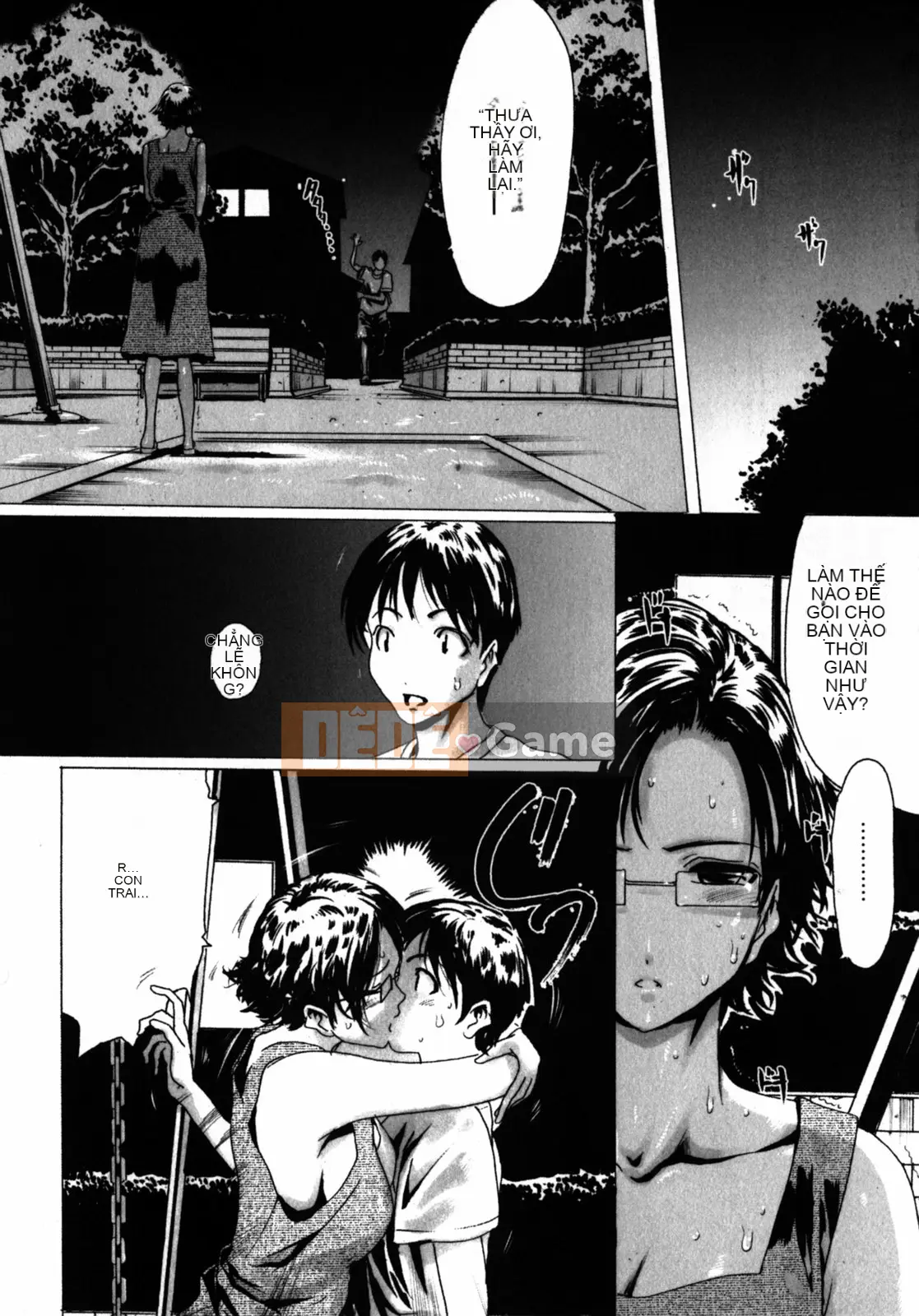 [LINDA] Bộ sưu tập tự chọn Koizuma Koizuma LINDA Shobunkan