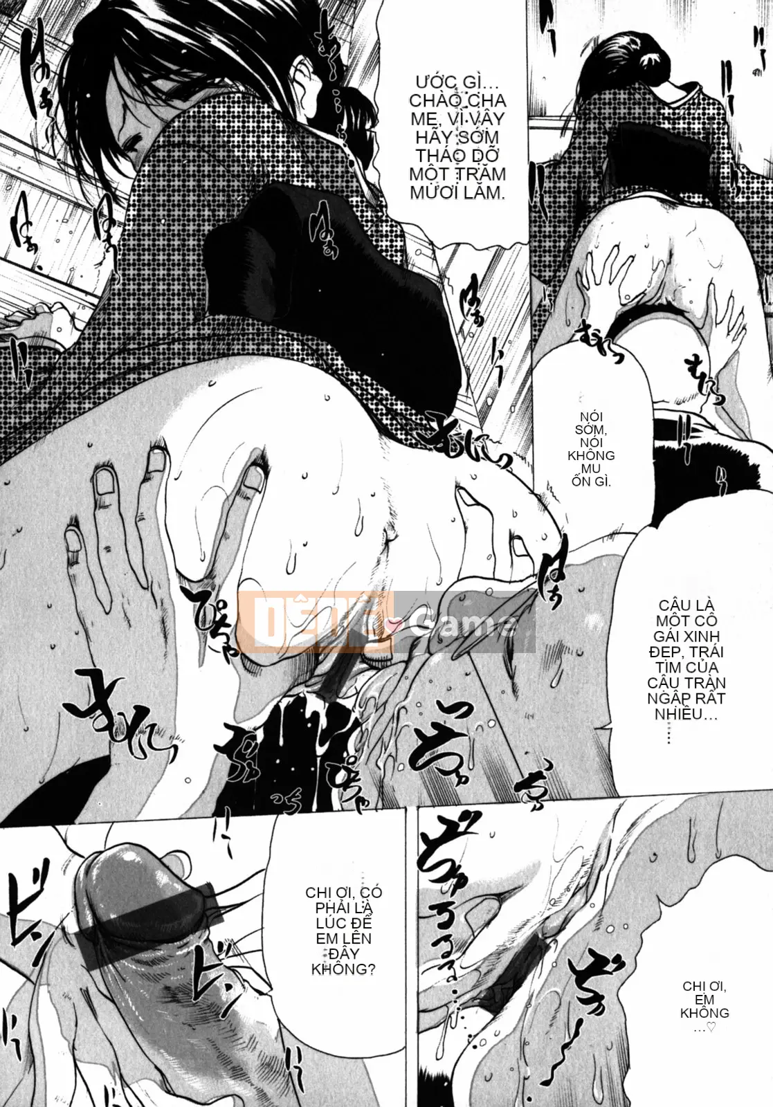 [LINDA] Bộ sưu tập tự chọn Koizuma Koizuma LINDA Shobunkan