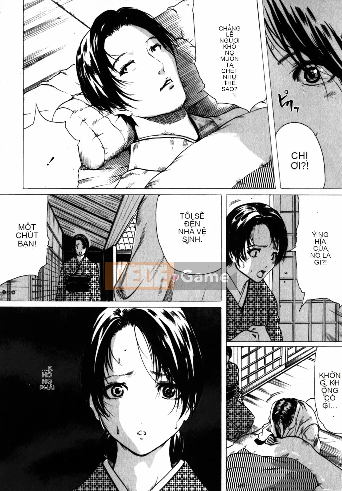 [LINDA] Bộ sưu tập tự chọn Koizuma Koizuma LINDA Shobunkan