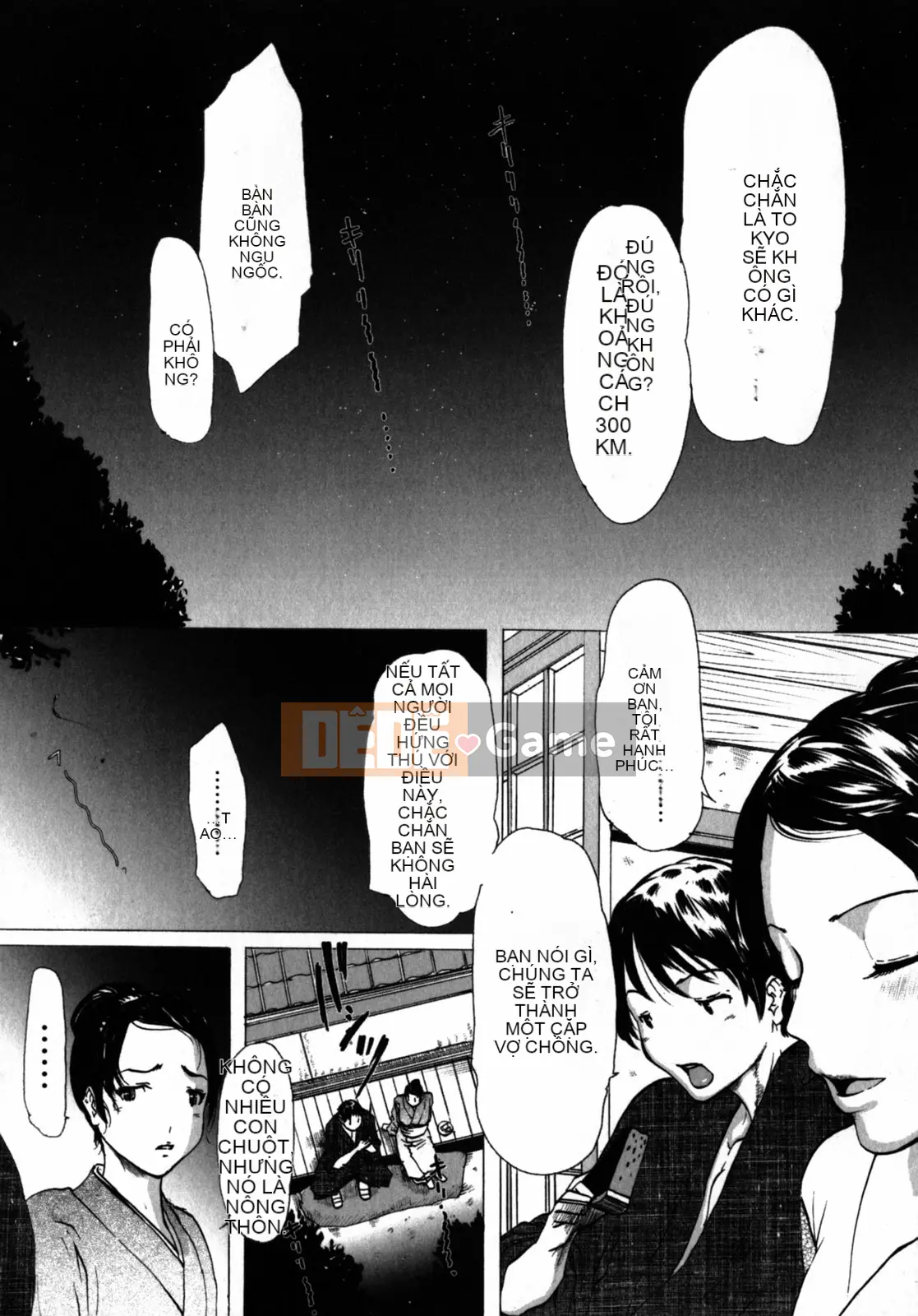 [LINDA] Bộ sưu tập tự chọn Koizuma Koizuma LINDA Shobunkan