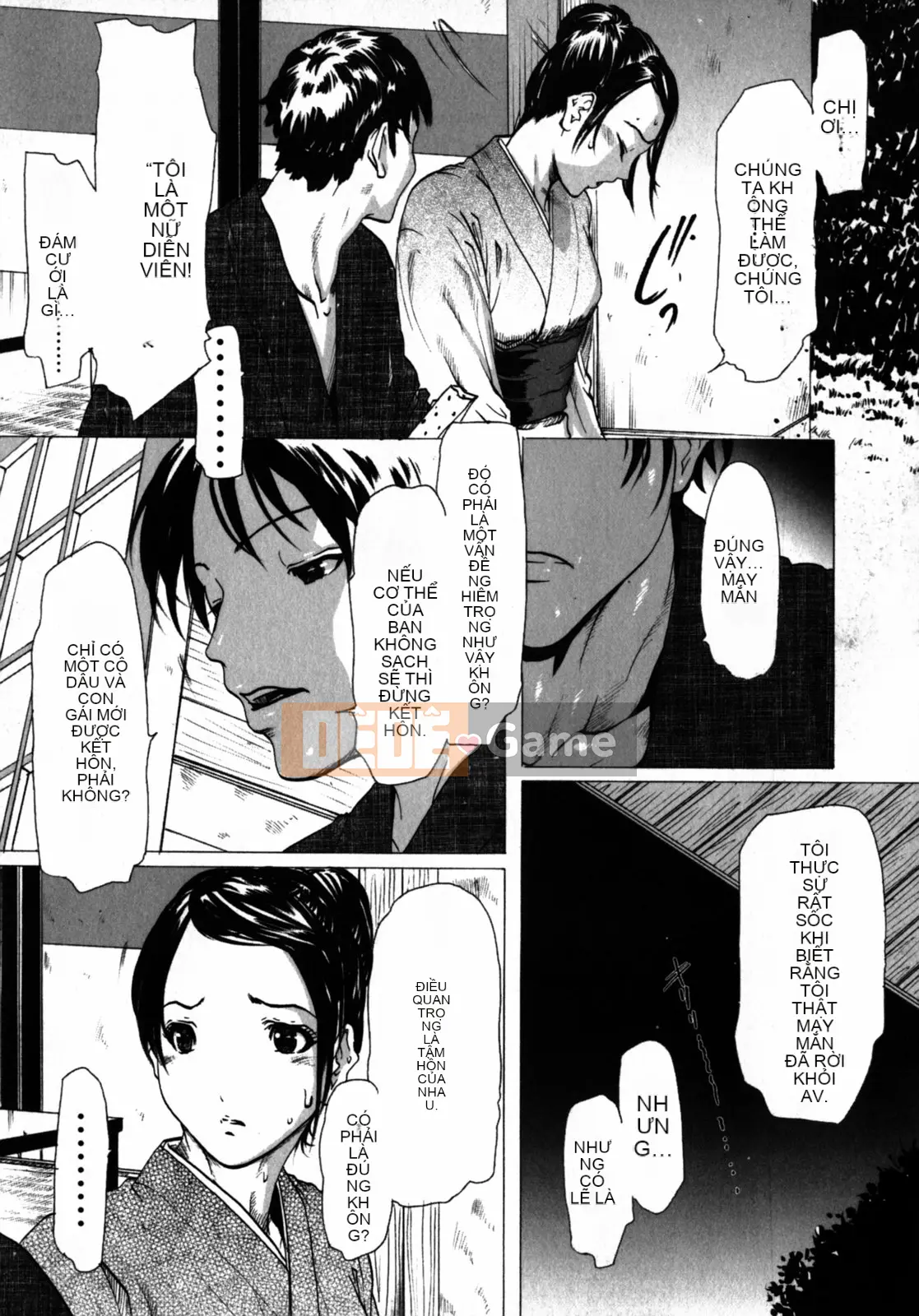 [LINDA] Bộ sưu tập tự chọn Koizuma Koizuma LINDA Shobunkan