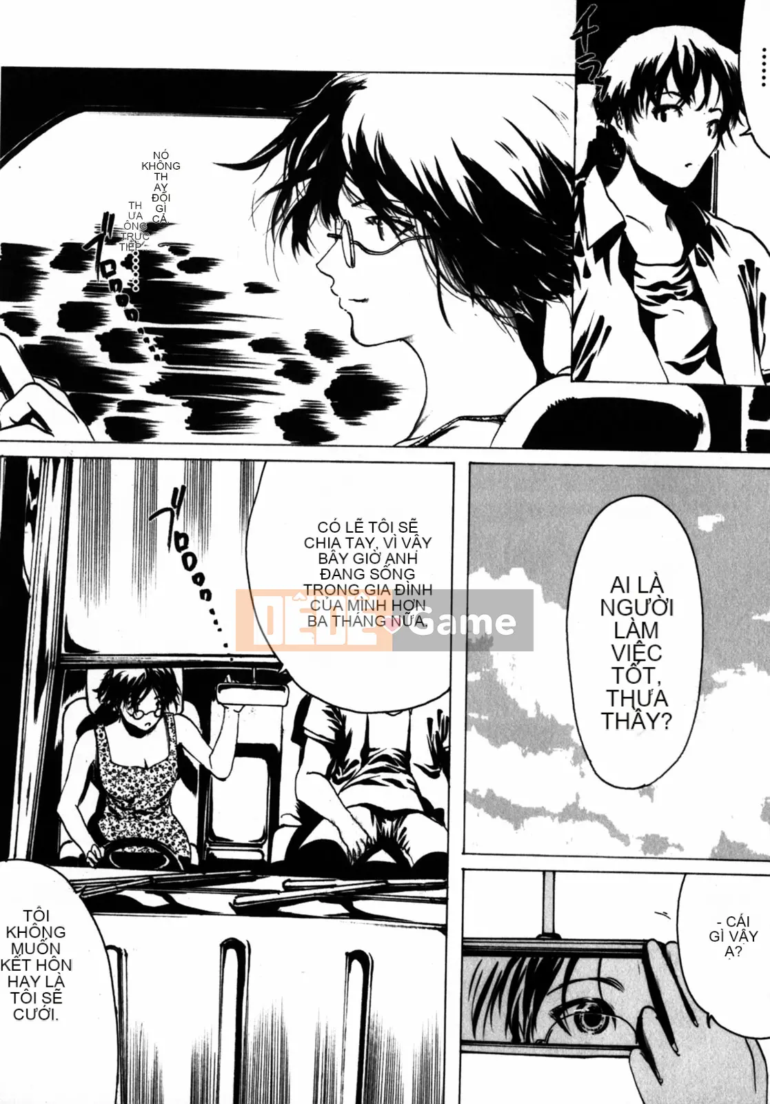 [LINDA] Bộ sưu tập tự chọn Koizuma Koizuma LINDA Shobunkan