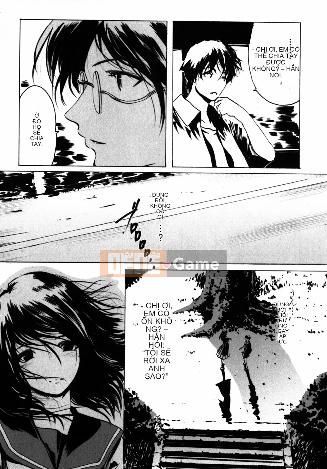 [LINDA] Bộ sưu tập tự chọn Koizuma Koizuma LINDA Shobunkan