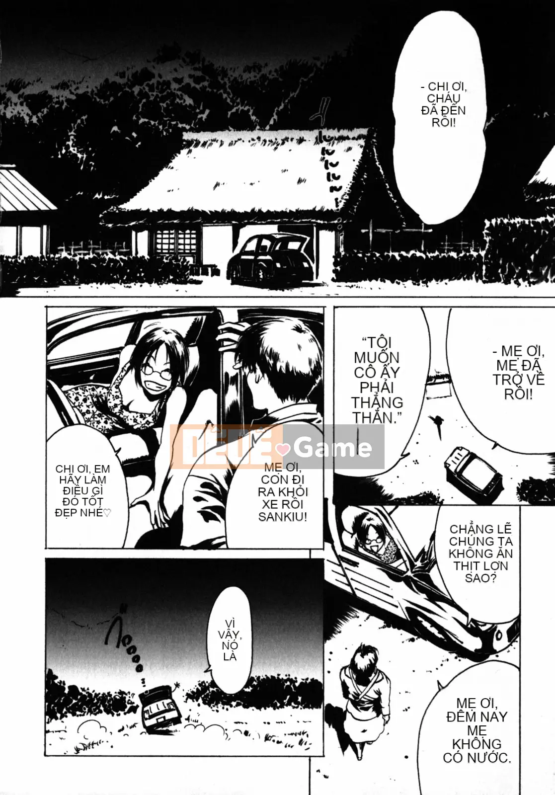 [LINDA] Bộ sưu tập tự chọn Koizuma Koizuma LINDA Shobunkan