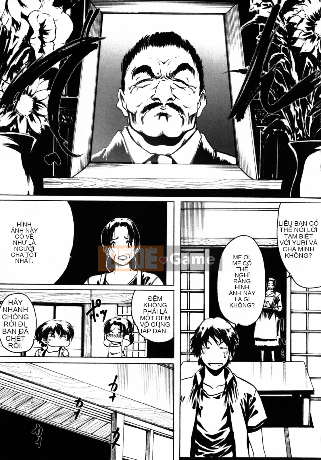 [LINDA] Bộ sưu tập tự chọn Koizuma Koizuma LINDA Shobunkan