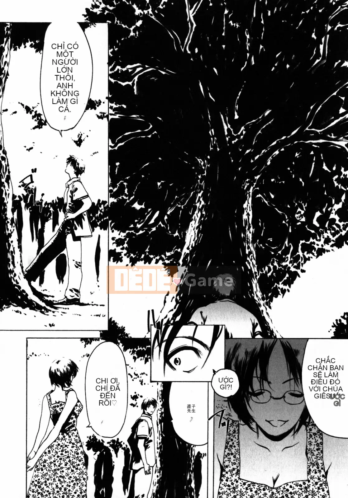 [LINDA] Bộ sưu tập tự chọn Koizuma Koizuma LINDA Shobunkan