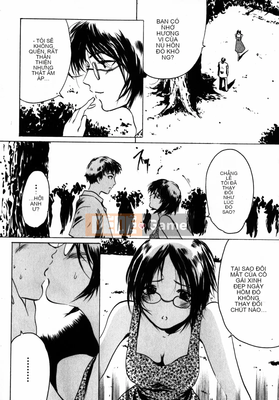 [LINDA] Bộ sưu tập tự chọn Koizuma Koizuma LINDA Shobunkan