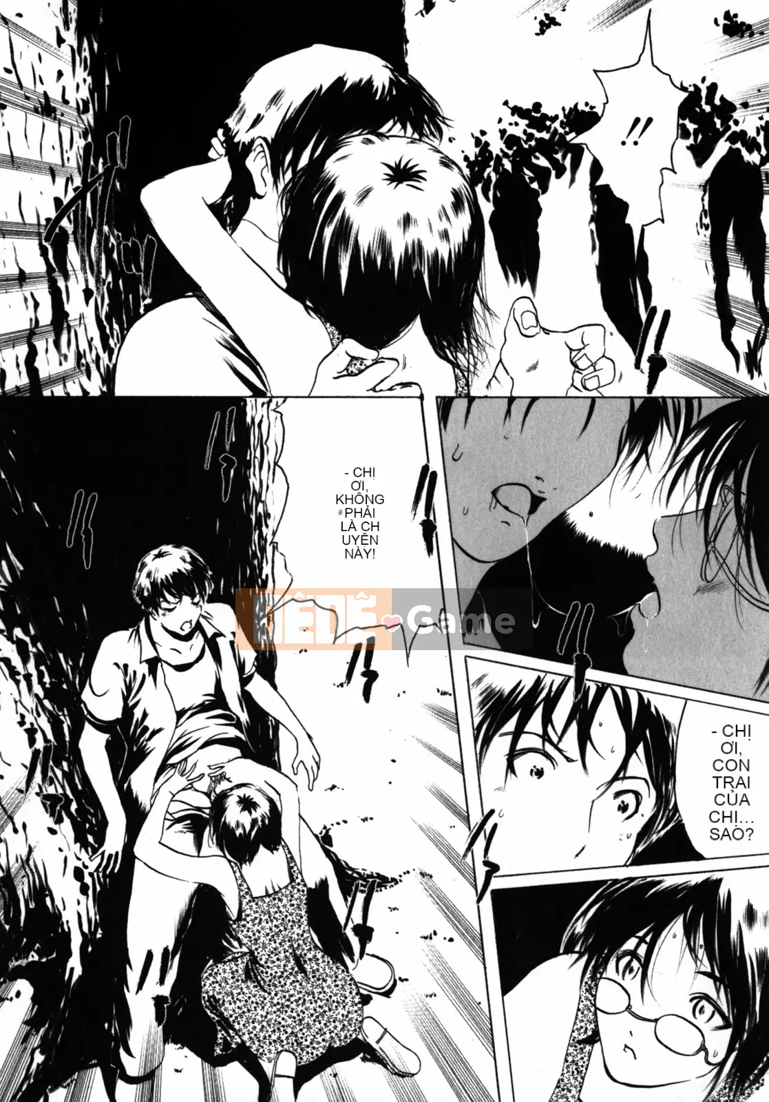 [LINDA] Bộ sưu tập tự chọn Koizuma Koizuma LINDA Shobunkan