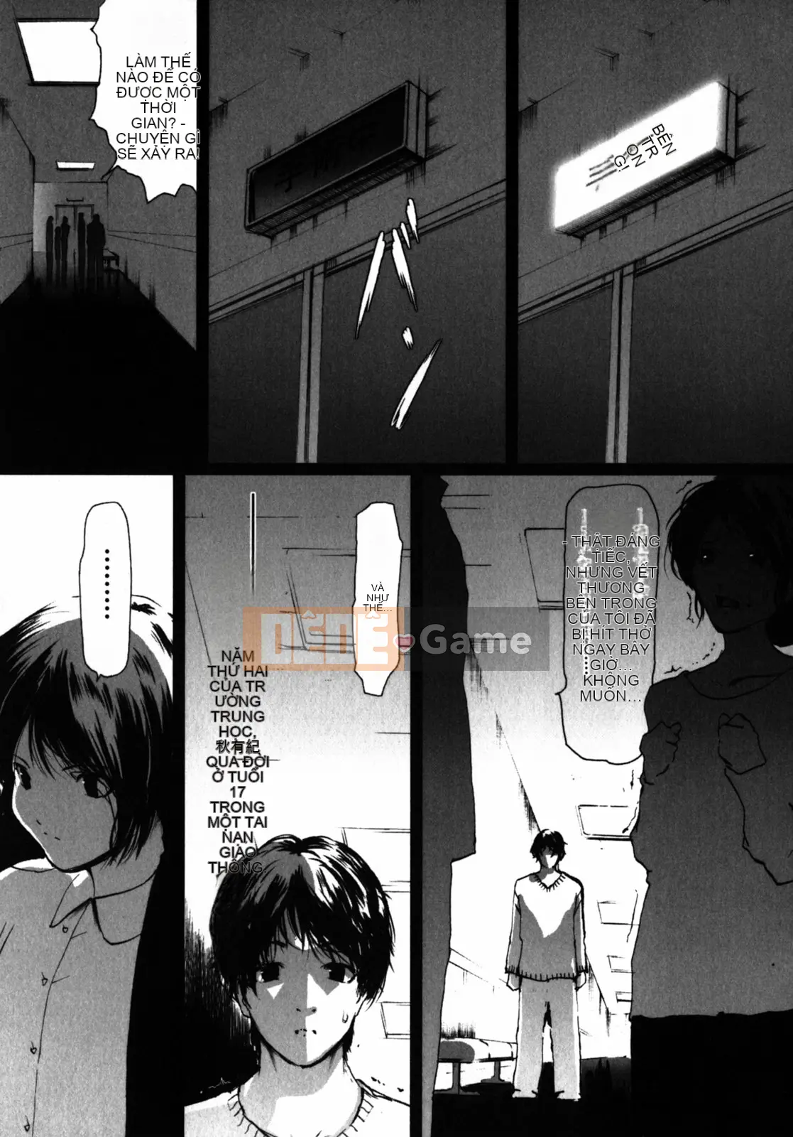 [LINDA] Bộ sưu tập tự chọn Koizuma Koizuma LINDA Shobunkan