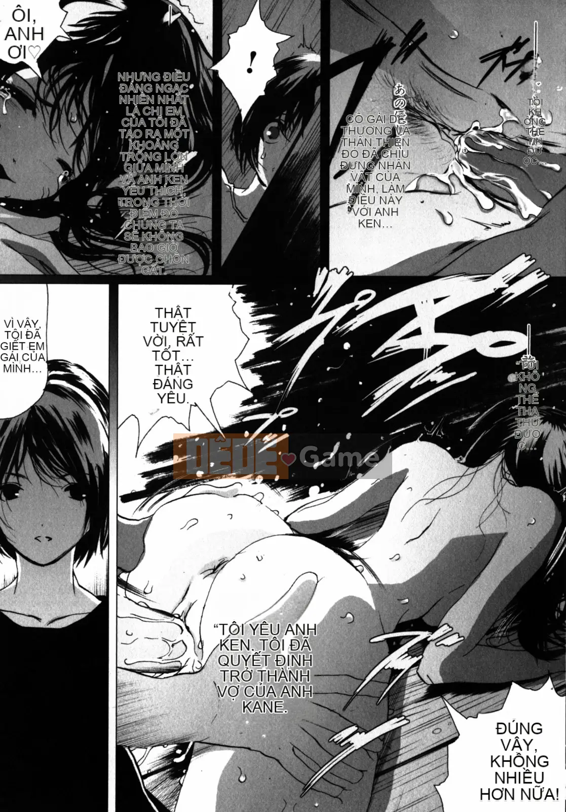 [LINDA] Bộ sưu tập tự chọn Koizuma Koizuma LINDA Shobunkan