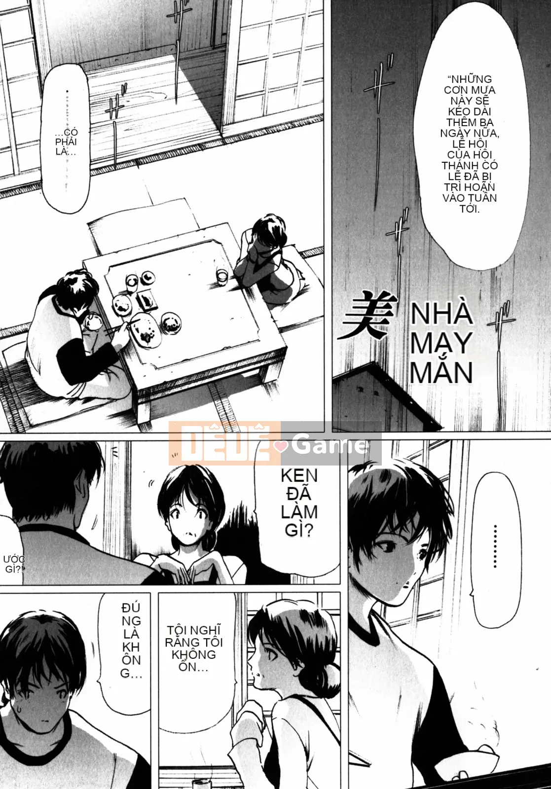 [LINDA] Bộ sưu tập tự chọn Koizuma Koizuma LINDA Shobunkan