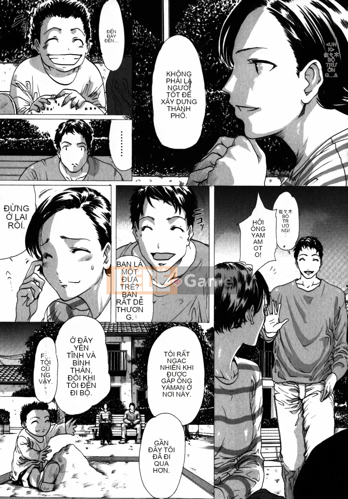 [LINDA] Bộ sưu tập tự chọn Koizuma Koizuma LINDA Shobunkan