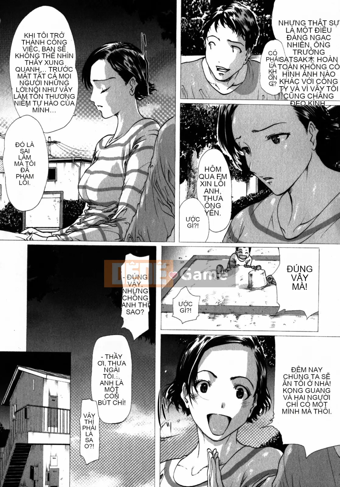 [LINDA] Bộ sưu tập tự chọn Koizuma Koizuma LINDA Shobunkan