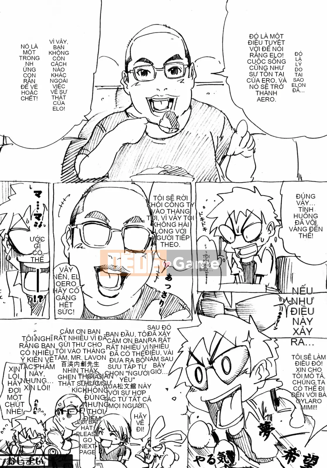 [LINDA] Bộ sưu tập tự chọn Koizuma Koizuma LINDA Shobunkan