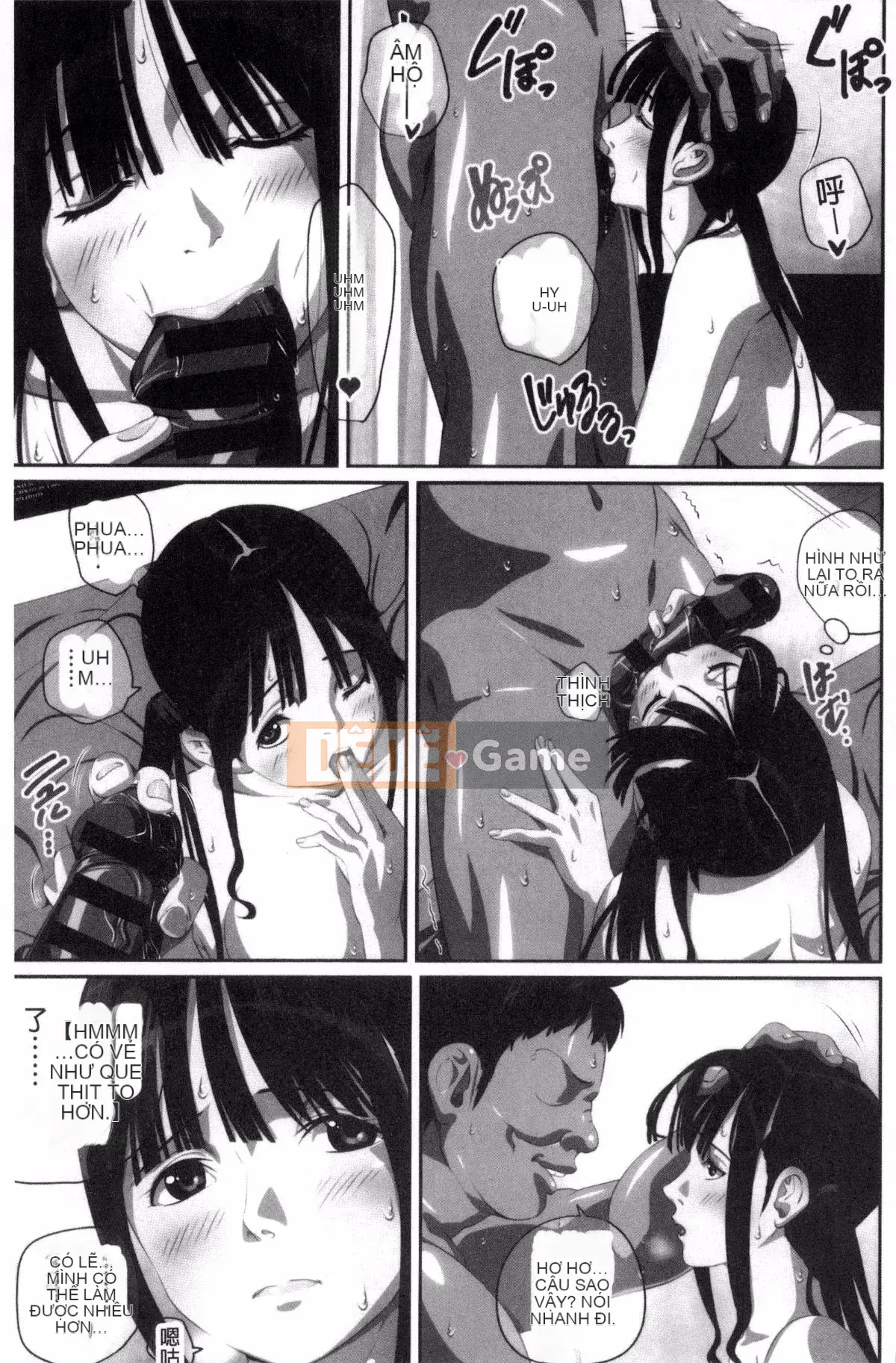 [Kazeteki Koubou][SS-BRAIN] Không phải người yêu.