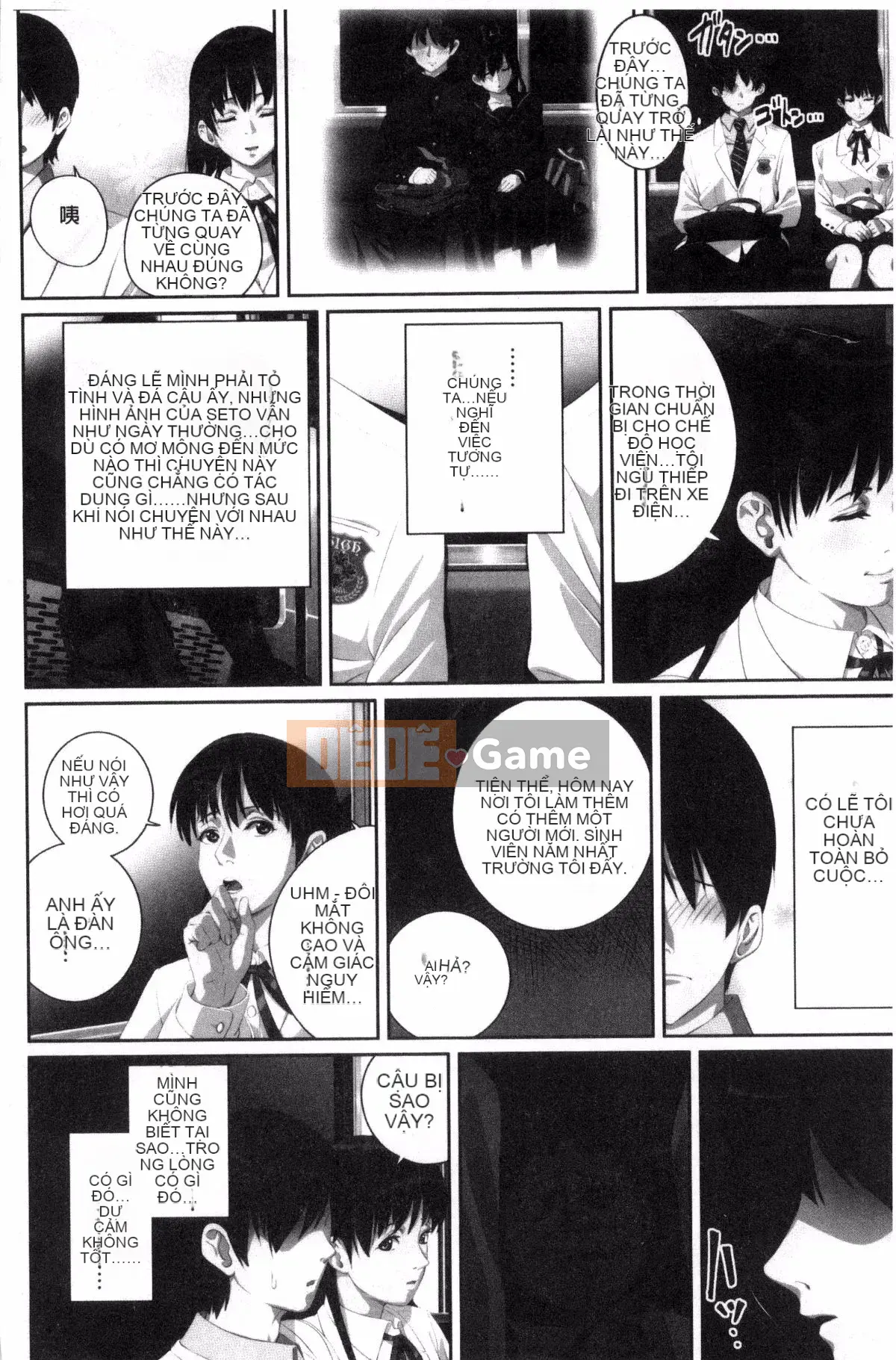 [Kazeteki Koubou][SS-BRAIN] Không phải người yêu.