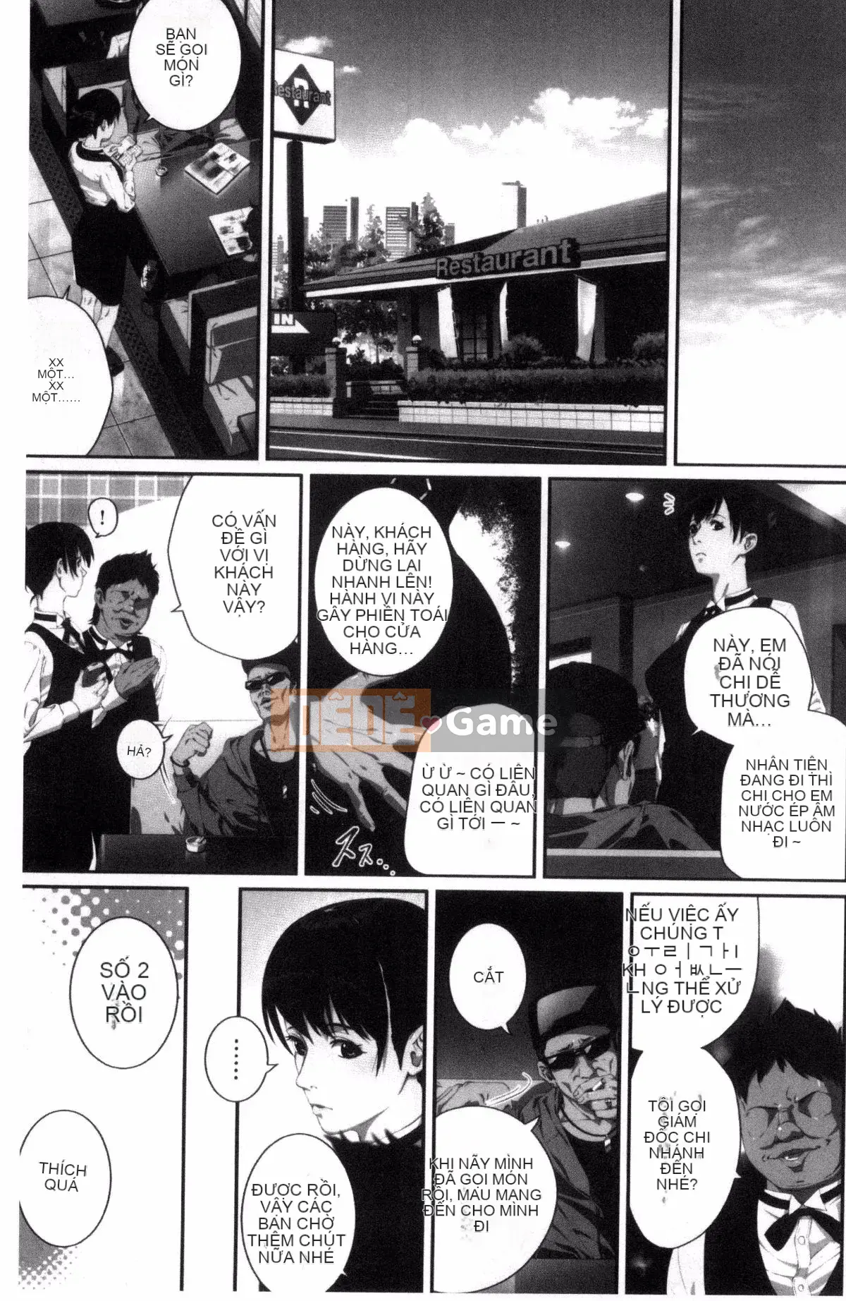 [Kazeteki Koubou][SS-BRAIN] Không phải người yêu.