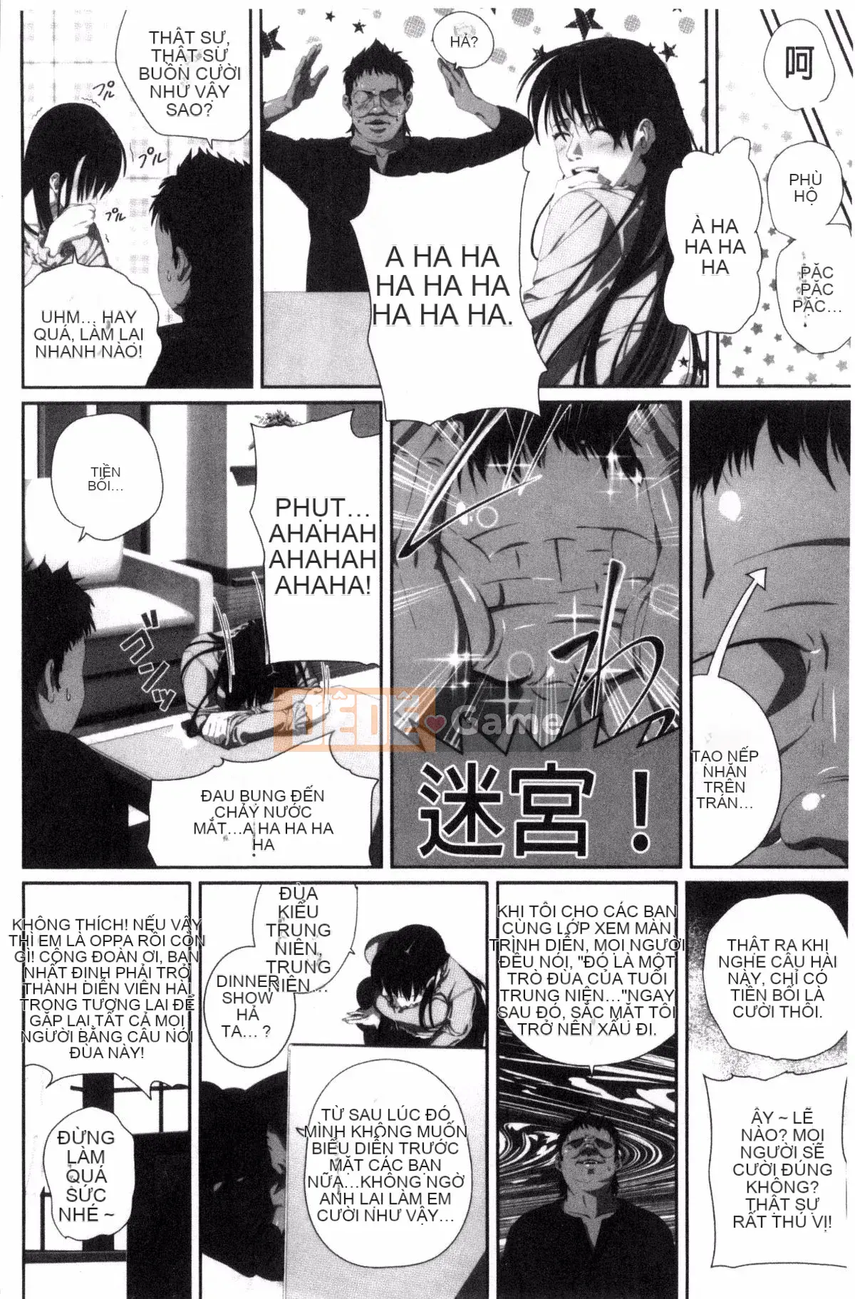 [Kazeteki Koubou][SS-BRAIN] Không phải người yêu.