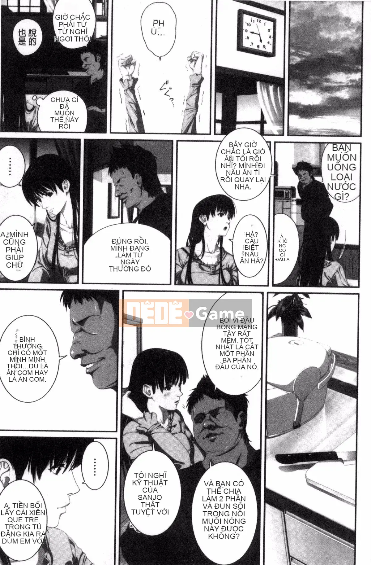 [Kazeteki Koubou][SS-BRAIN] Không phải người yêu.