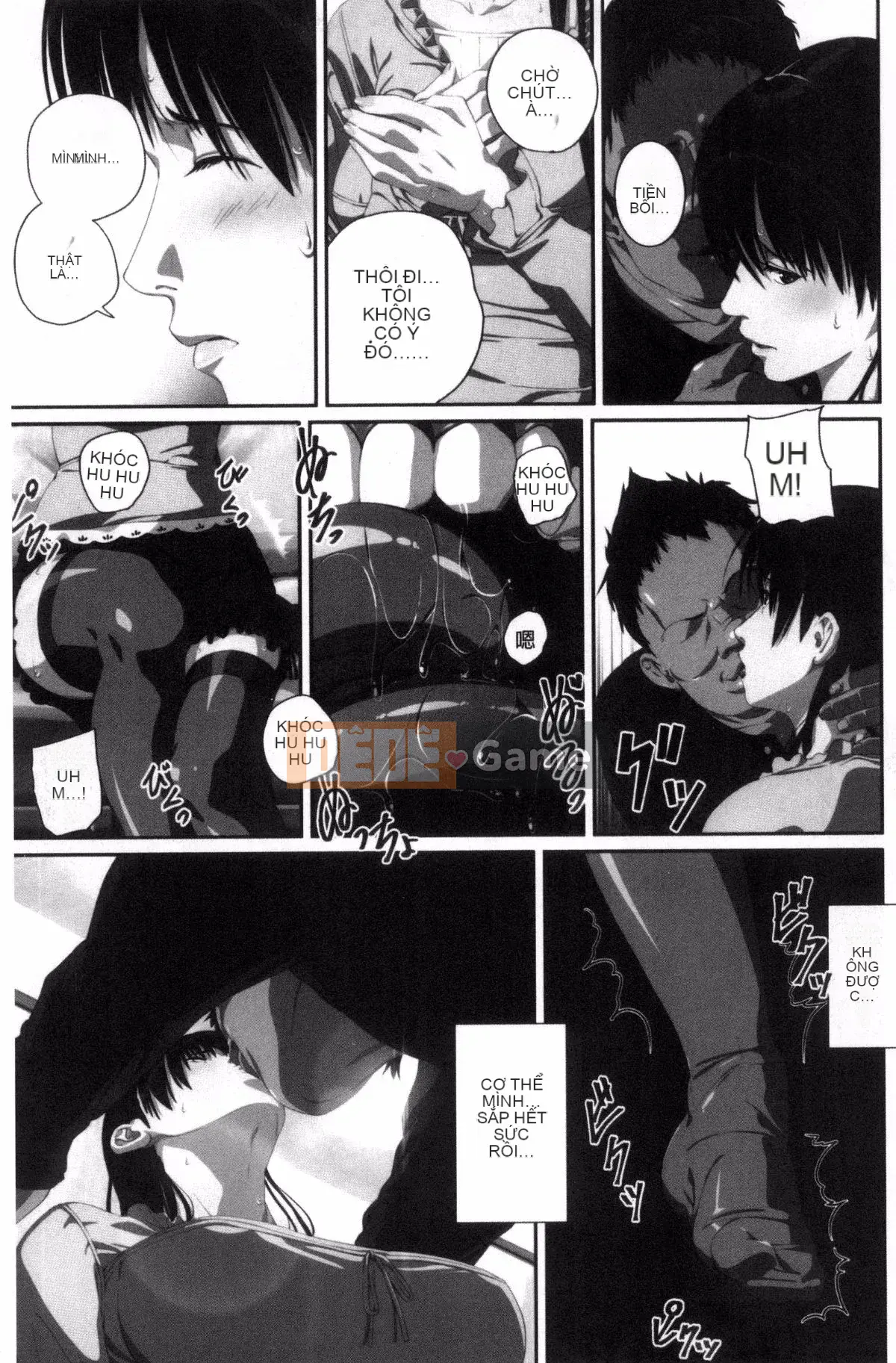 [Kazeteki Koubou][SS-BRAIN] Không phải người yêu.