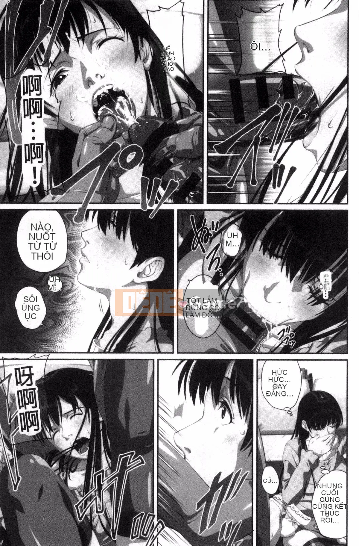 [Kazeteki Koubou][SS-BRAIN] Không phải người yêu.