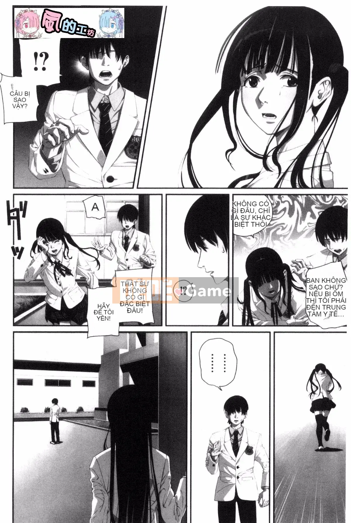 [Kazeteki Koubou][SS-BRAIN] Không phải người yêu.